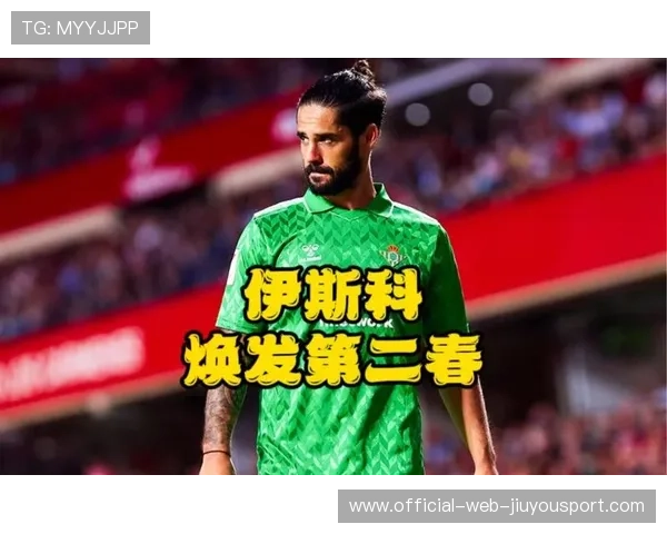 五大联赛黄金中场之争：谁才是中场王？