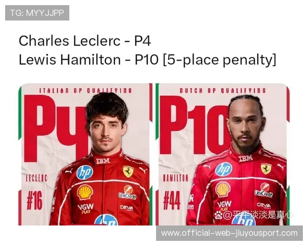 勒克莱尔抱头！最后一圈再被坑