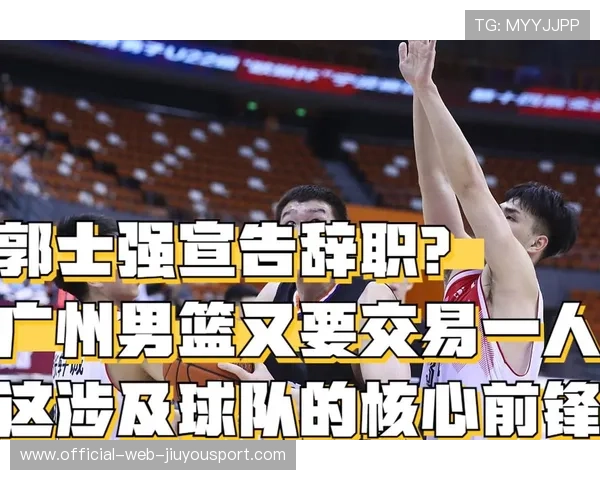 CBA是否鼓励球队打造球员文化故事系列内容，cba球队能赚钱吗