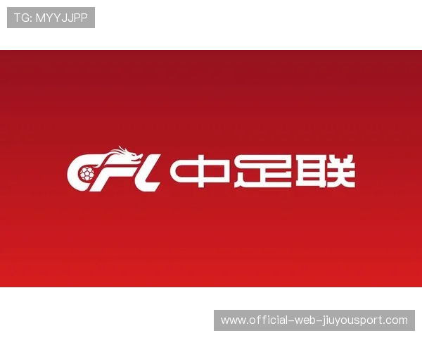 中国足球职业联赛竞技水平稳步提升，中国足球职业联赛正式开始
