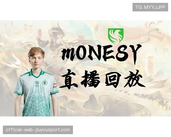 m0NESY直播回应争议 m0NESY直播回应争议